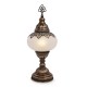 Decorative Vintage Lamp