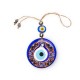 Mixed Patterned Evil Eye Bead Wall Ornament